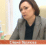 Первоуральским телезрителям напомнили о необходимости уплатить долги по налогам - УФНС Свердловской области