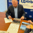 Виктор Тестов провёл встречу с гражданами в рамках работы центра «Единые» - Единая Россия