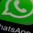 Пользователи WhatsApp смогут демонстрировать свой экран собеседнику - EaNews.Ru