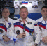 Космонавт Сергей Прокопьев назвал День России одним из самых важных праздников - Администрация г. Екатеринбург