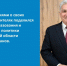 ЮИ 3 главн.jpg - Министерство образования и молодежной политики