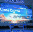 Австралия ввела санкции против двух уральских заводов - Фото 1 - JustMedia