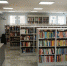 День Государственного флага РФ в библиотеках - Муниципальное объединение библиотек