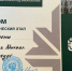 Уральский государственный медицинский университет стал первым в международной Олимпиаде по направлению «Стоматология ортопедическая» - УГМУ