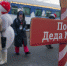 «Поезд Деда Мороза» приедет в Екатеринбург уже 25 ноября - ИА Уральский меридиан