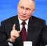 Итоги года с Владимиром Путиным - СОСПП