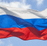 Новым главой Талицы назначен Михаил Михайлов - ИА Уральский меридиан