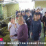 Выпускники “Школы фермера” за три месяца постигают секреты агробизнеса - Четвертый канал