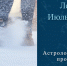 С возрастом мы тоже ждём чуда, но 11 января в рублевом эквиваленте - ИА Уральский меридиан
