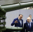 Два уральских предприятия попали под санкции Японии - Фото 1 - JustMedia
