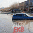 «Пехотинское море» и озера во дворах. Екатеринбург затопило огромными лужами  - Фото 2 - JustMedia