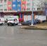 Сотрудники регионального МЧС отправились в Курганскую область, где действует режим повышенной готовности из-за паводка - ГТРК Урал
