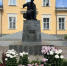 Medium alapaevskij dom muzej p.i.chajkovskogo min - Центр развития туризма