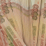 Участники СВО из Курганской области к 9 Мая получат новые выплаты - EaNews.Ru