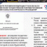 В УрГПУ прошел международный круглый стол  «Сохранение памяти событий Великой Отечественной войны» - УрГПУ