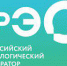 ППК «Российский экологический оператор» - Областной медколледж