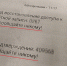 JPG Файл - ГУ МВД Свердловской области