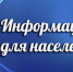 Не позднее 1 июля следует уплатить страховые взносы за 2023 год - Администрация Кировского района