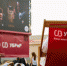 фото: УБРиР - АПИ