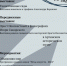 Ноябрь с Художественным музеем Эрнста Неизвестного - Художественный музей Э. Неизвестного