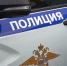 МВД полиция машина - ИА Уральский меридиан