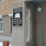 Минздрав проверяет больницу Первоуральска после увольнения сотни врачей - ИА Уральский меридиан