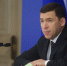 Евгений Куйвашев пристыдил свердловских производителей молока - КП Екатеринбург