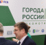 За чем будущее общественного транспорта? - Администрация г. Екатеринбург