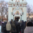 Стартовали Екатерининские дни - ГТРК Урал
