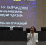 Студенты Гуманитарного стали лауреатами Премии «Студент года»  - Гуманитарный университет