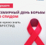 Твоё здоровье в твоих руках - Библиотечный Центр Екатеринбург