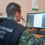 Житель Красноуфимска предстанет перед судом по обвинению в совершении преступлений в отношении представителей власти - Следственный комитет