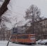В Нижнем Тагиле выбросы сократили на 780 тонн в год - КП Екатеринбург