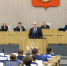 82126ba48fe7f41f2b70_2000x.jpg - Министерство образования и молодежной политики