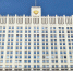 Правительство РФ утвердило комплексный план мероприятий по повышению качества математического и естественно-научного образования до 2030 года - УрГПУ