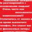 JPG Файл - ГУ МВД Свердловской области