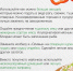 Диетолог рассказал свердловчанам о новогоднем столе без вреда для здоровья - Фото 2 - JustMedia