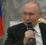 Владимир Путин поздравил крупный бизнес РФ с результатами года - СОСПП
