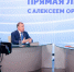 Алексей Орлов рассказал, что весь 2025 год проезд будет на 4 рубля дешевле - Администрация г. Екатеринбург