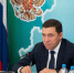 Евгений Куйвашев поручил усилить комплексную безопасность в Свердловской области в новогодние праздники - Информационный портал Свердловской области