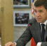 Глава Свердловской области Куйвашев дал поручения по безопасности на зимние каникулы - EaNews.Ru