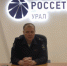 Полиция Богдановича провела очередную рабочую встречу по профилактике мошенничества с трудовым коллективом "Восточных электрических сетей" - ГУ МВД Свердловской области