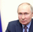 Владимир Путин поздравил россиян с Днем работника органов безопасности - Администрация г. Екатеринбург
