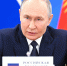 Владимир Путин принял участие в неформальной встрече глав государств СНГ - Информационный портал Свердловской области