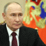 Владимир Путин поздравил россиян с Днем спасателя - Администрация г. Екатеринбург