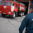 В МЧС опровергли сообщение о звуке, похожем на взрыв, в Арамиле - КП Екатеринбург