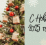 С Новым 2025 годом! - Фонд капитального ремонта