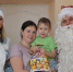 JPG Файл - Законодательное Собрание