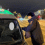 JPG Файл - ГУ МВД Свердловской области