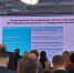 Новый кластер атомной отрасли откроется в Новоуральске в 2025 году - ОТВ